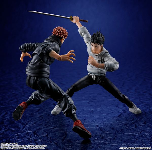 S.H.Figuarts - Jujutsu Kaisen: Yuta Okkotsu (Special Grade Jujutsu Sorcerer) Exclusive