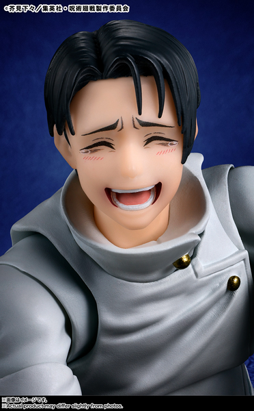 S.H.Figuarts - Jujutsu Kaisen: Yuta Okkotsu (Special Grade Jujutsu Sorcerer) Exclusive