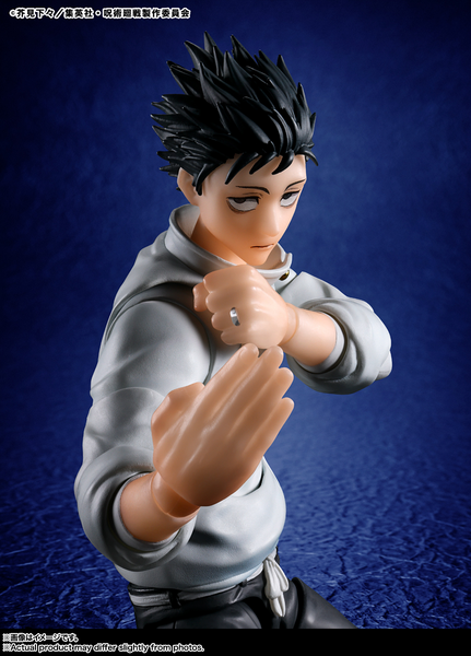 S.H.Figuarts - Jujutsu Kaisen: Yuta Okkotsu (Special Grade Jujutsu Sorcerer) Exclusive