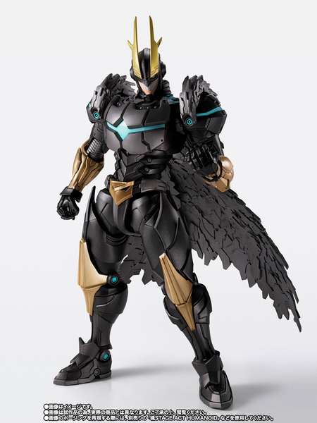 S.H.Figuarts - My Hero Academia: Armored All Might - Exclusive