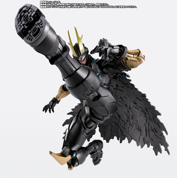 S.H.Figuarts - My Hero Academia: Armored All Might - Exclusive