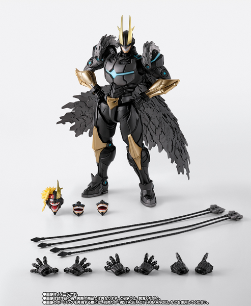 S.H.Figuarts - My Hero Academia: Armored All Might - Exclusive