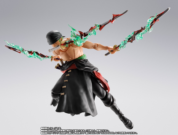 S.H.Figuarts - One Piece: Roronoa Zoro (The King of Hell)- P-Bandai Exclusive