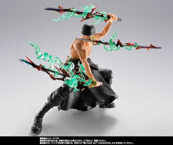 S.H.Figuarts - One Piece: Roronoa Zoro (The King of Hell)- P-Bandai Exclusive