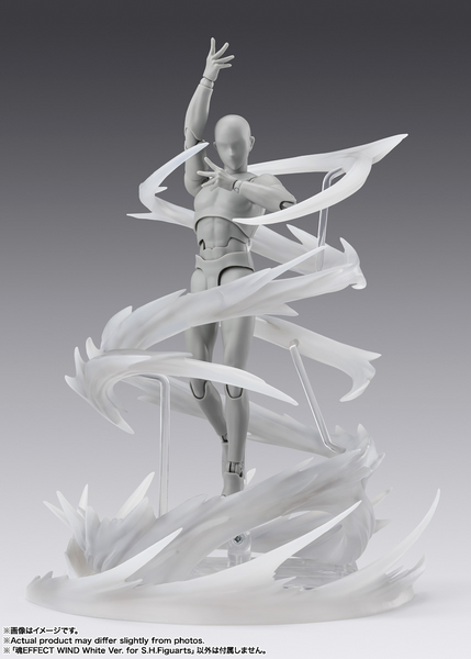 Tamashii Effect Wind White Ver.