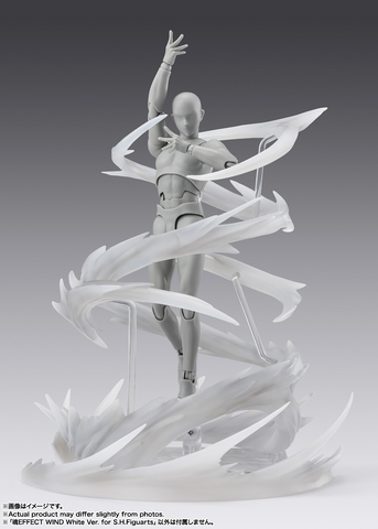 Tamashii Effect Wind White Ver.