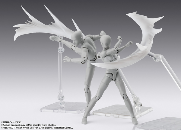 Tamashii Effect Wind White Ver.