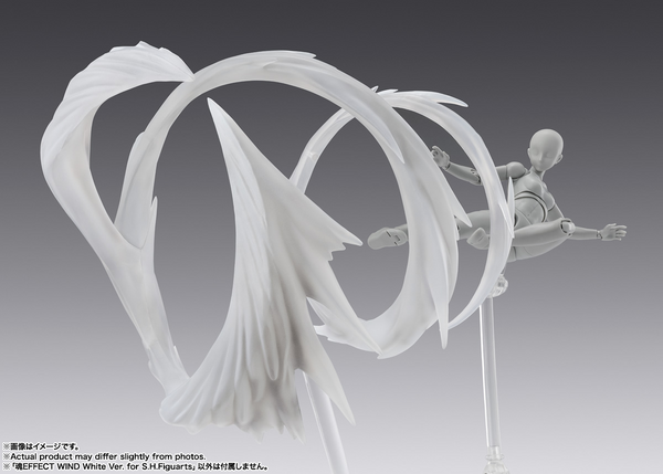 Tamashii Effect Wind White Ver.