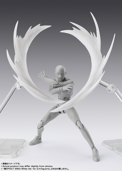 Tamashii Effect Wind White Ver.