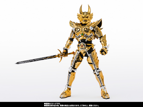 S.H.Figuarts - Shinkocchou Seihou - Golden Knight Garo (Taiga Saejima) - P-Bandai Exclusive