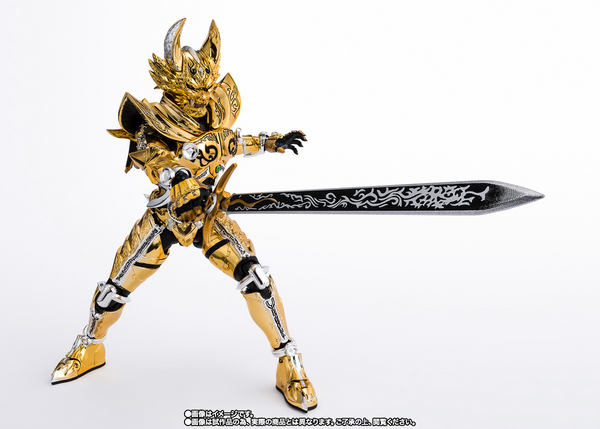 S.H.Figuarts - Shinkocchou Seihou - Golden Knight Garo (Taiga Saejima) - P-Bandai Exclusive