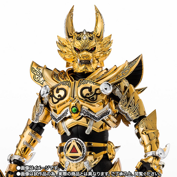 S.H.Figuarts - Shinkocchou Seihou - Golden Knight Garo (Taiga Saejima) - P-Bandai Exclusive