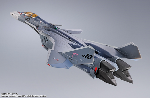 DX Chogokin - Macross Delta: VF-31A Kairos (10th Anniversary)