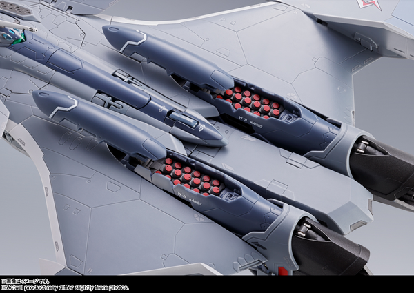 DX Chogokin - Macross Delta: VF-31A Kairos (10th Anniversary)