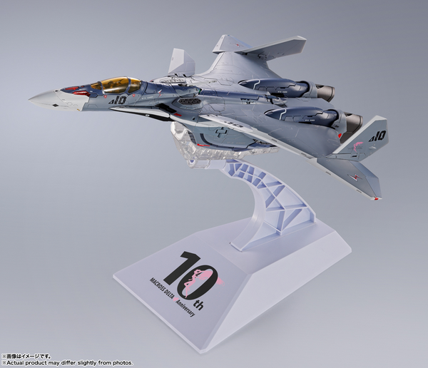 DX Chogokin - Macross Delta: VF-31A Kairos (10th Anniversary)
