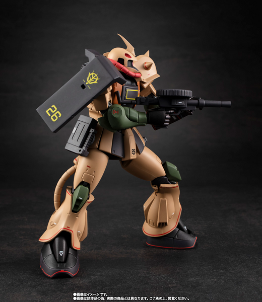 RS#SP <Side MS> MS-06D Zaku Desert Type (Ver. A.N.I.M.E.) - P-Bandai