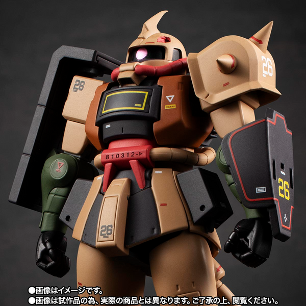 RS#SP <Side MS> MS-06D Zaku Desert Type (Ver. A.N.I.M.E.) - P-Bandai