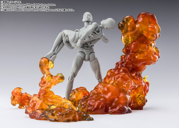 Tamashii Effect Smoke (Burst Ver.)