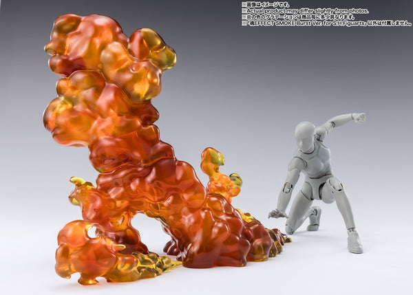 Tamashii Effect Smoke (Burst Ver.)