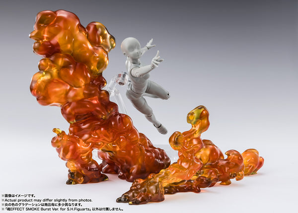Tamashii Effect Smoke (Burst Ver.)