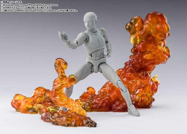 Tamashii Effect Smoke (Burst Ver.)