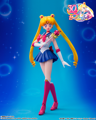 S.H.Figuarts: Sailor Moon (Crystal Star Compact Edition)