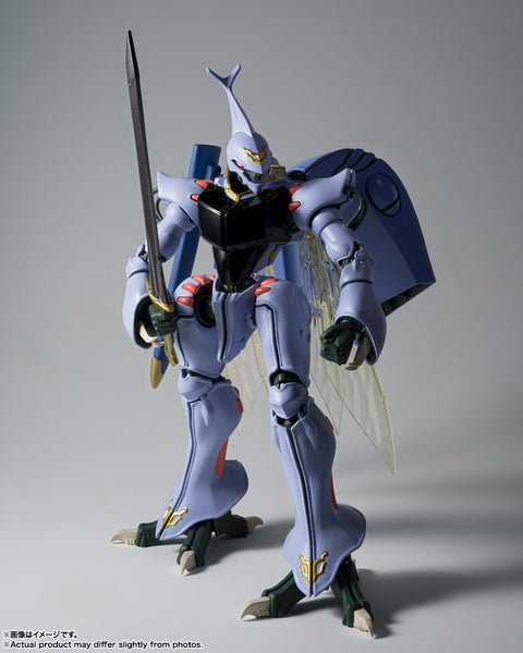 RS#339 <Side MS> Aura Battle Dunbine: Dunbine (H.D.)