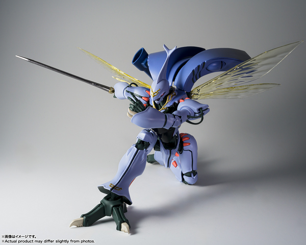 RS#339 <Side MS> Aura Battle Dunbine: Dunbine (H.D.)