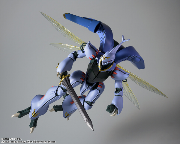 RS#339 <Side MS> Aura Battle Dunbine: Dunbine (H.D.)