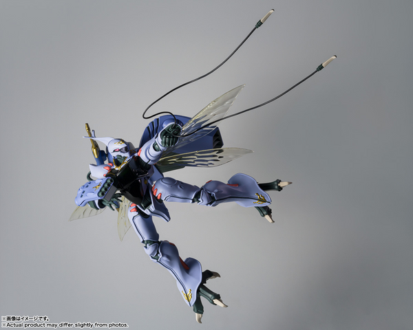 RS#339 <Side MS> Aura Battle Dunbine: Dunbine (H.D.)