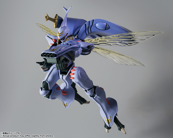 RS#339 <Side MS> Aura Battle Dunbine: Dunbine (H.D.)
