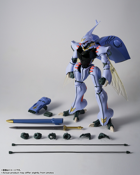 RS#339 <Side MS> Aura Battle Dunbine: Dunbine (H.D.)