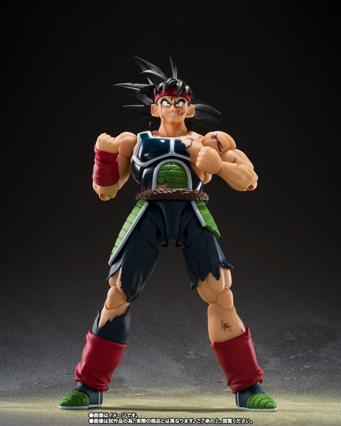 S.H.Figuarts - Bardock (The Father of Goku) - P-Bandai
