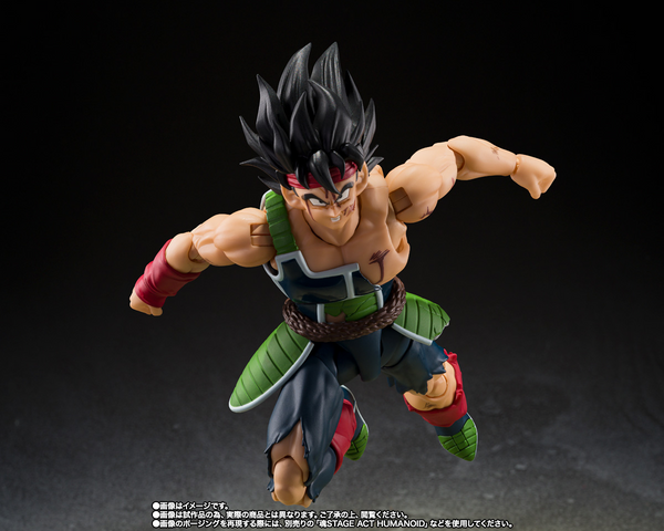 S.H.Figuarts - Bardock (The Father of Goku) - P-Bandai