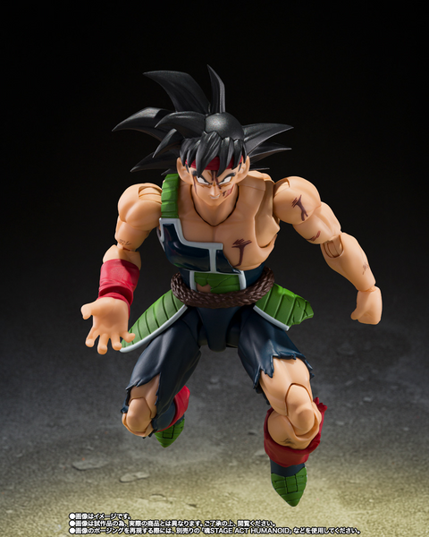 S.H.Figuarts - Bardock (The Father of Goku) - P-Bandai