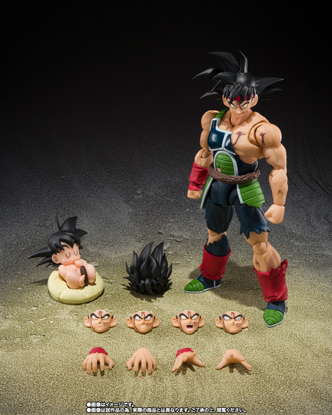 S.H.Figuarts - Bardock (The Father of Goku) - P-Bandai