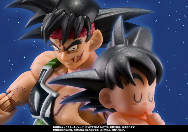 S.H.Figuarts - Bardock (The Father of Goku) - P-Bandai