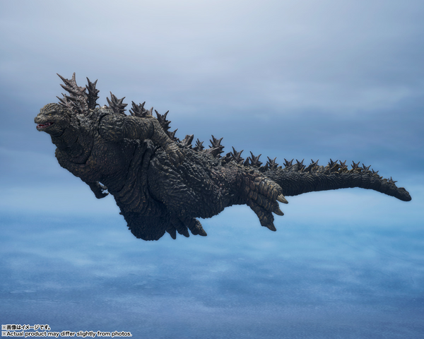 S.H.MonsterArts - Godzilla the Ride: Great Clash