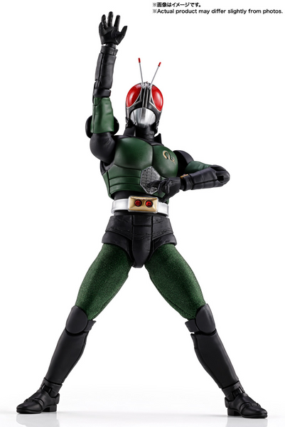 S.H.Figuarts - Shinkocchou Seihou - Kamen Rider Black RX