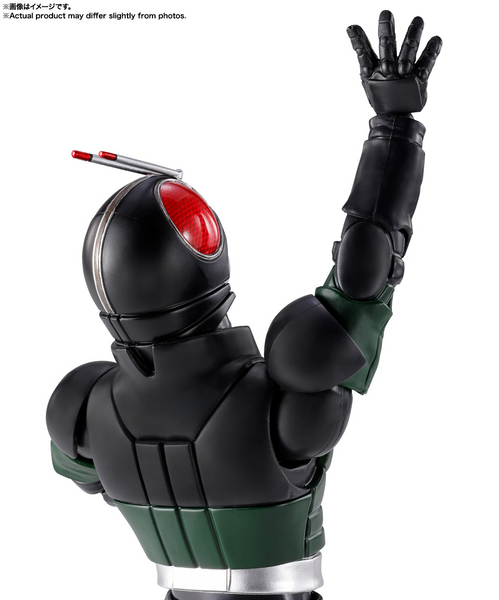 S.H.Figuarts - Shinkocchou Seihou - Kamen Rider Black RX