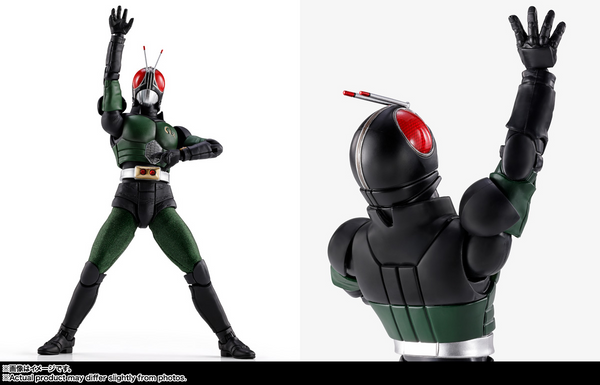 S.H.Figuarts - Shinkocchou Seihou - Kamen Rider Black RX