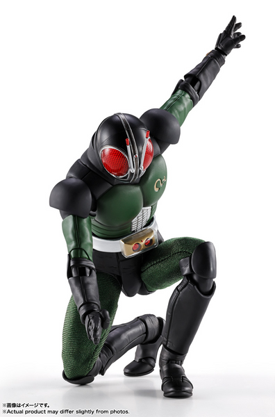 S.H.Figuarts - Shinkocchou Seihou - Kamen Rider Black RX