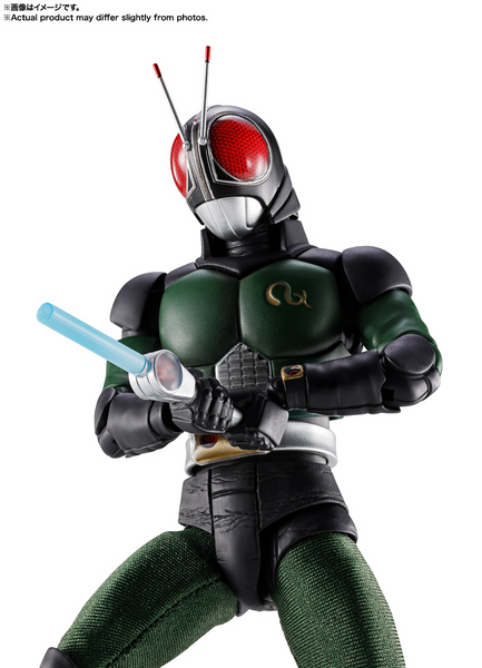 S.H.Figuarts - Shinkocchou Seihou - Kamen Rider Black RX