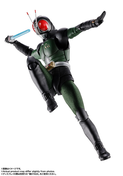 S.H.Figuarts - Shinkocchou Seihou - Kamen Rider Black RX