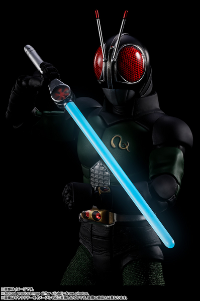 S.H.Figuarts - Shinkocchou Seihou - Kamen Rider Black RX