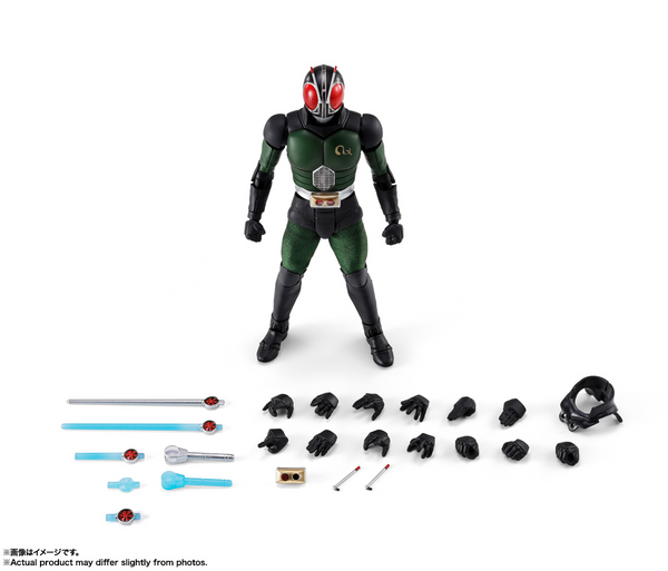 S.H.Figuarts - Shinkocchou Seihou - Kamen Rider Black RX