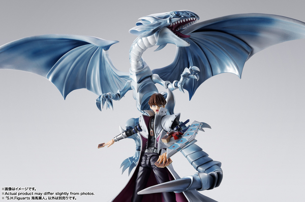 S.H.Figuarts - Yu-Gi-Oh! Duel Monsters: Seto Kaiba