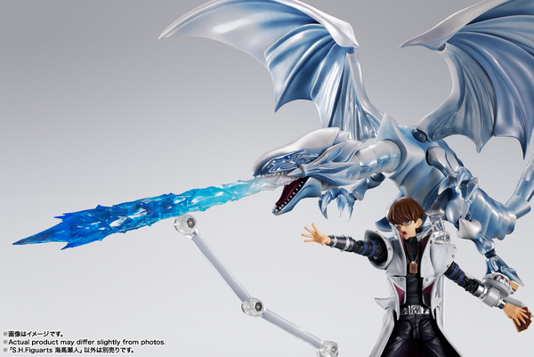 S.H.Figuarts - Yu-Gi-Oh! Duel Monsters: Seto Kaiba