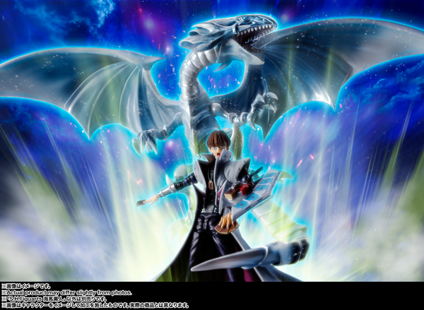 S.H.Figuarts - Yu-Gi-Oh! Duel Monsters: Seto Kaiba