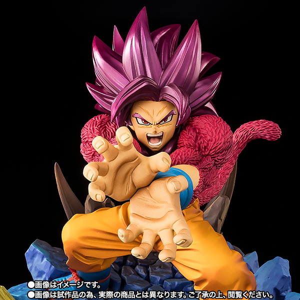 Figuarts ZERO Extra Battle Super Saiyan 4 Goku: Daima